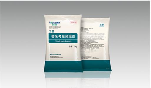 兽药成分的组成都有哪些？