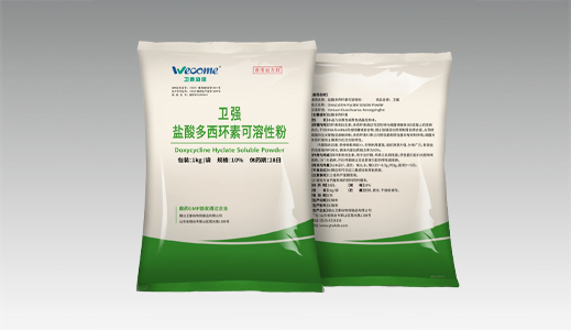 卫强-10%盐酸多西环素可溶性粉
